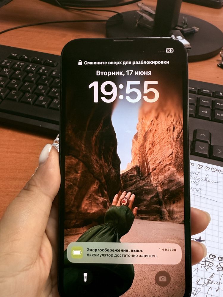 Продам Iphone 13
