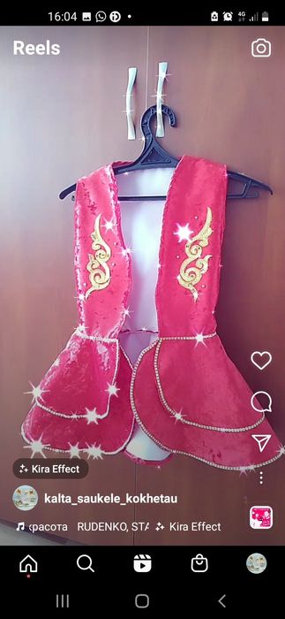 Детские национальные жилетки