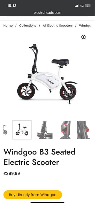 Електрическо колело Windgoo B3