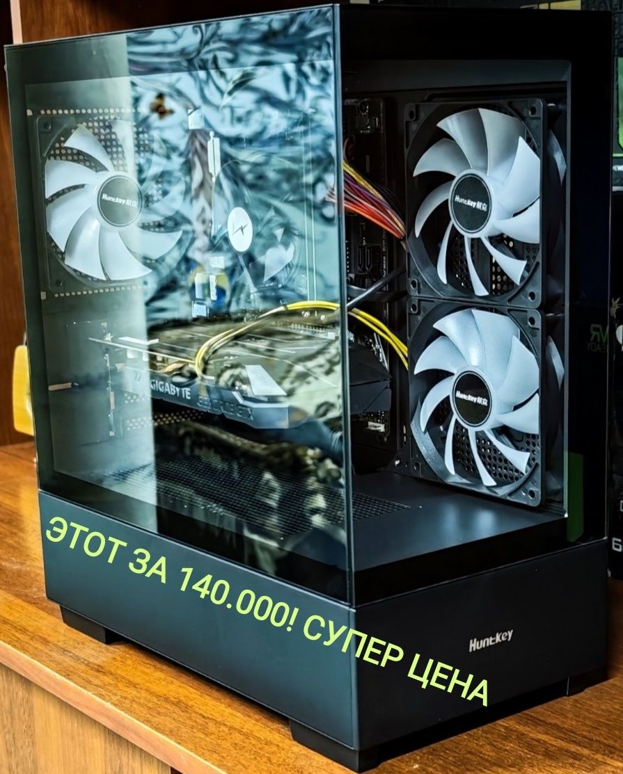 Компьютер. Бренд acer. Системник!
