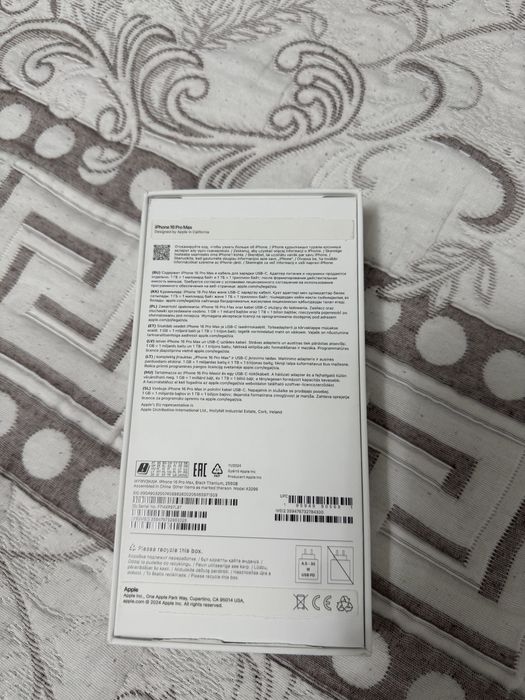 IPhone 16 pro max, айфон 16 про макс на гарантии