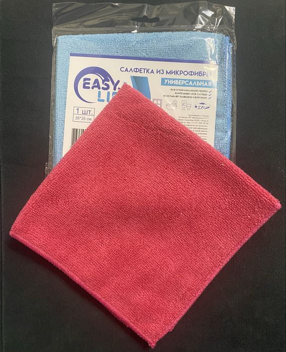 Продам салфетки микрофибра 35-*35