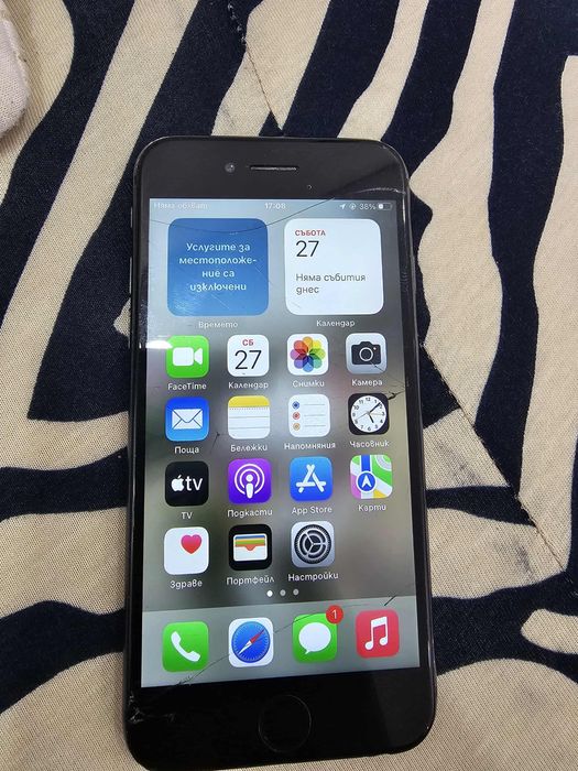 Продавам iphone 8 64gb