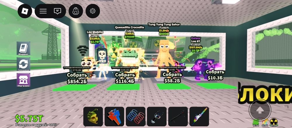 Продаю акаунтов (все игры есть)