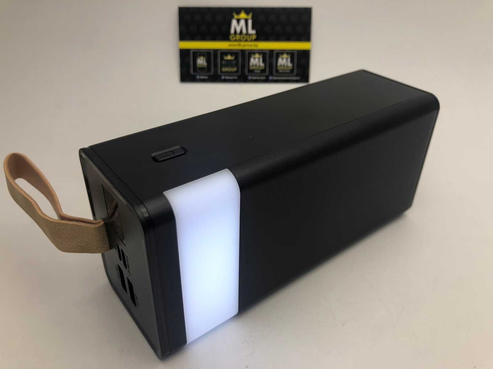 MLgroup предлага: Power Bank преносима батерия XO PR130 40 000mAh