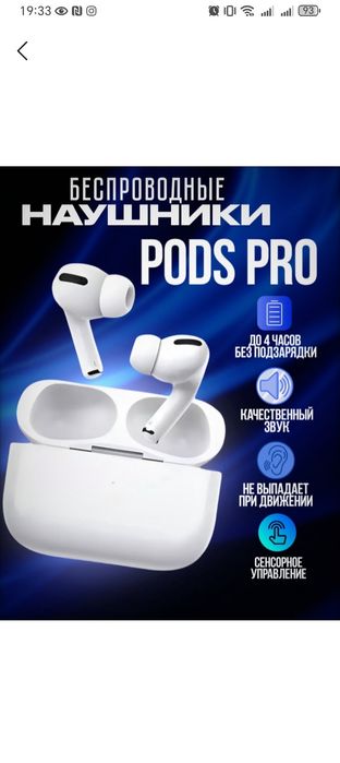 Naushnik satiladi baxasi kelisimli