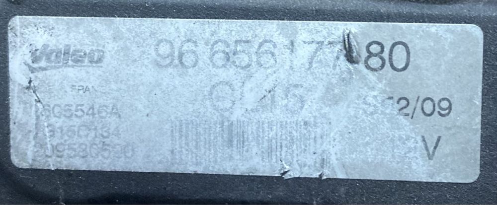 Citroen c4 picasso 2009година 1.6hdi 109кс Динамо