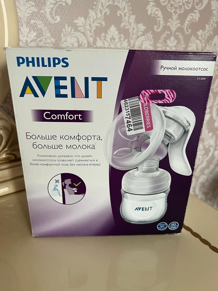 Ручной молокоотсос Avent philips