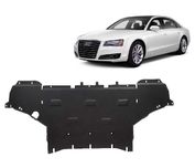 Метална кора под двигател скорости Audi A8 D4 2010г – 2017г