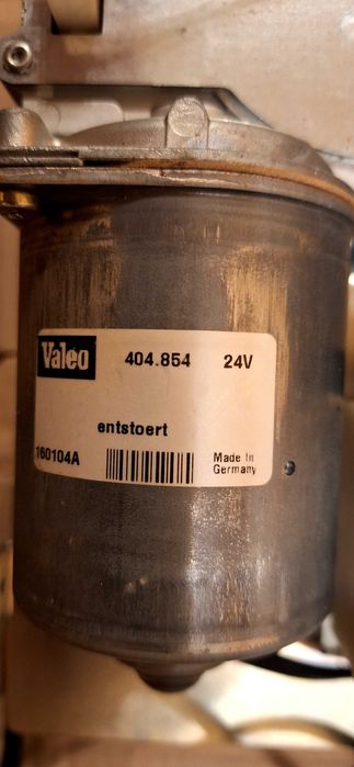 Задвижване за гаражна врата Hormann Promatic 1