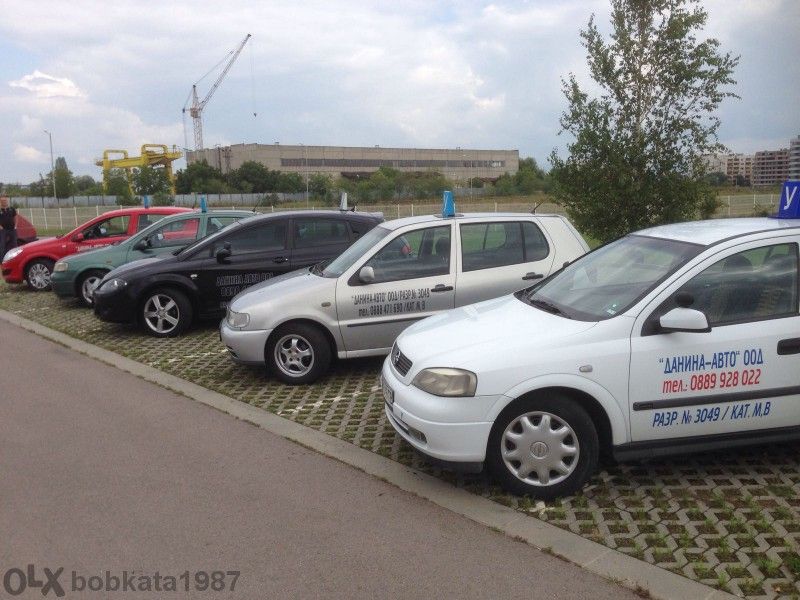 Шофьорски курс и опреснителни часове