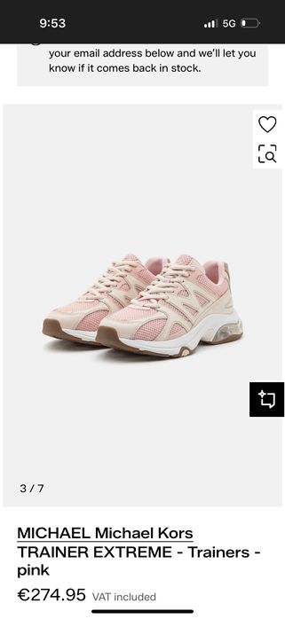 Сникърси Michael Kors