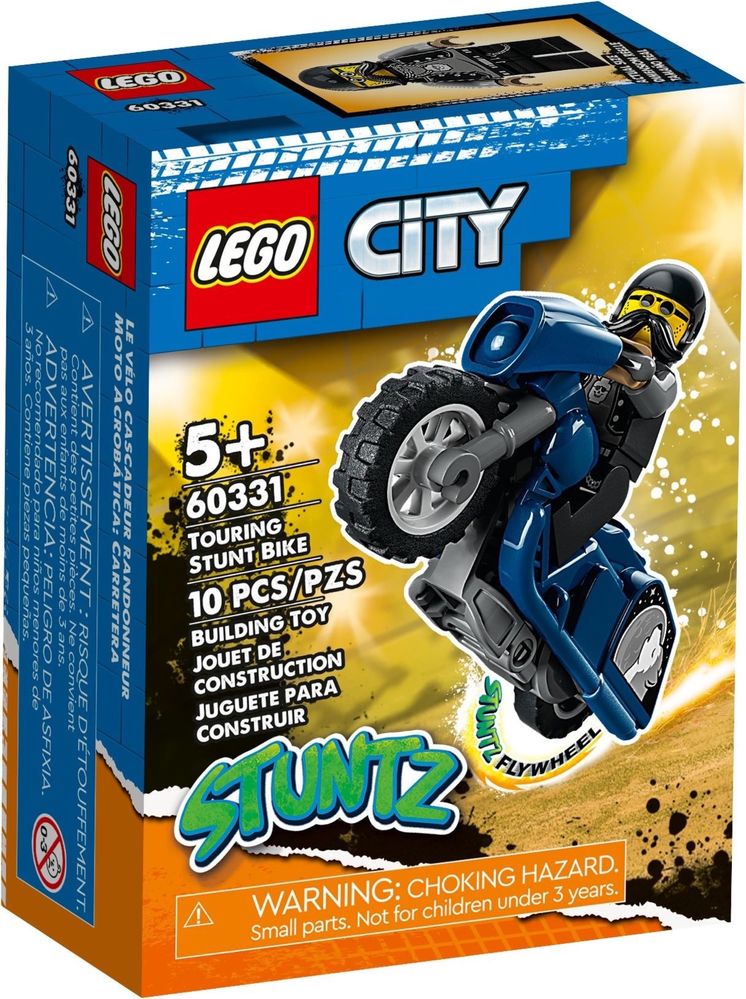 Намалемие LEGO City Stuntz 2021-2022 година