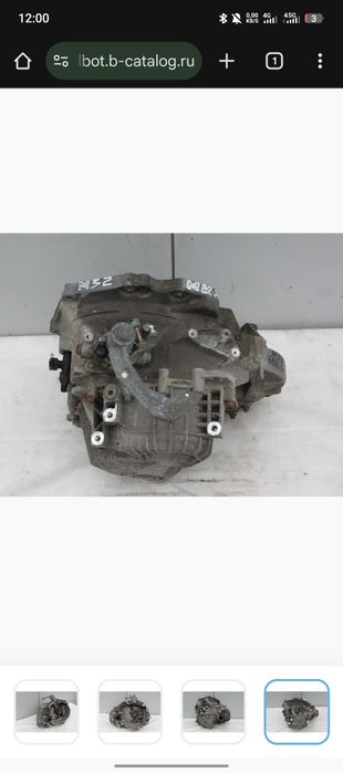 Opel кпп M32 6 tali