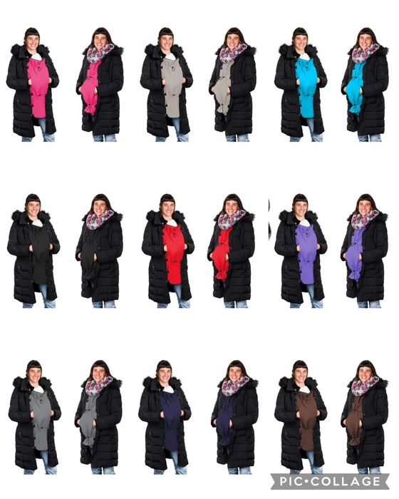 Покривало за ергораница с качулка и джоб малко  60 лв ,Удължител 43 лв