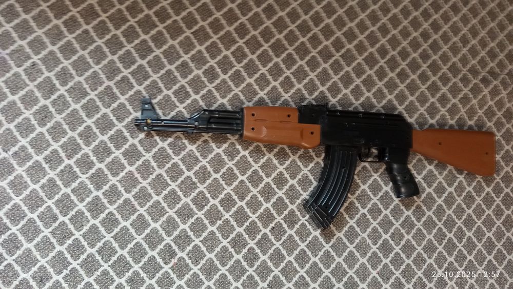 Игрушечный автомат