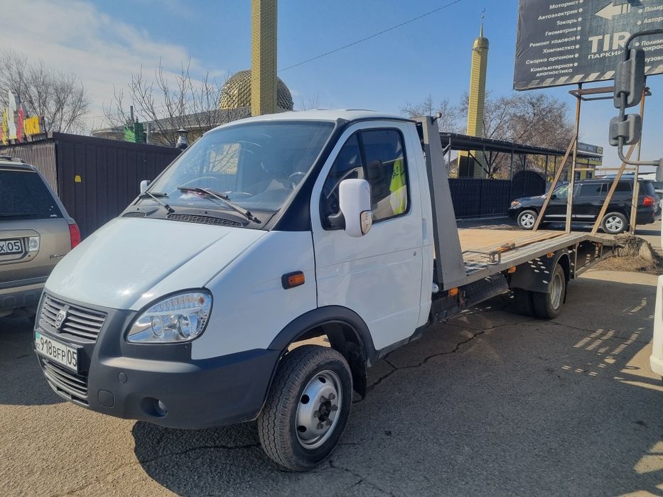 Эвакуатор услуги