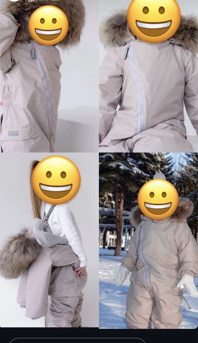 Зимний комбинезон