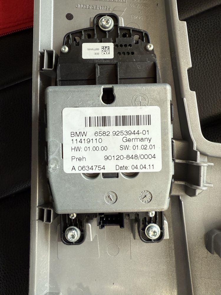 Контролер IDRIVE за BMW F10,F11,F18,F25