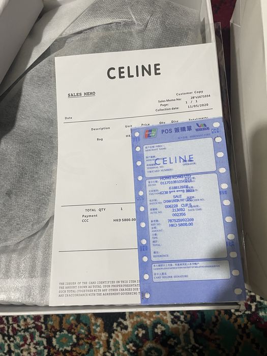 Celine Ankle Boots