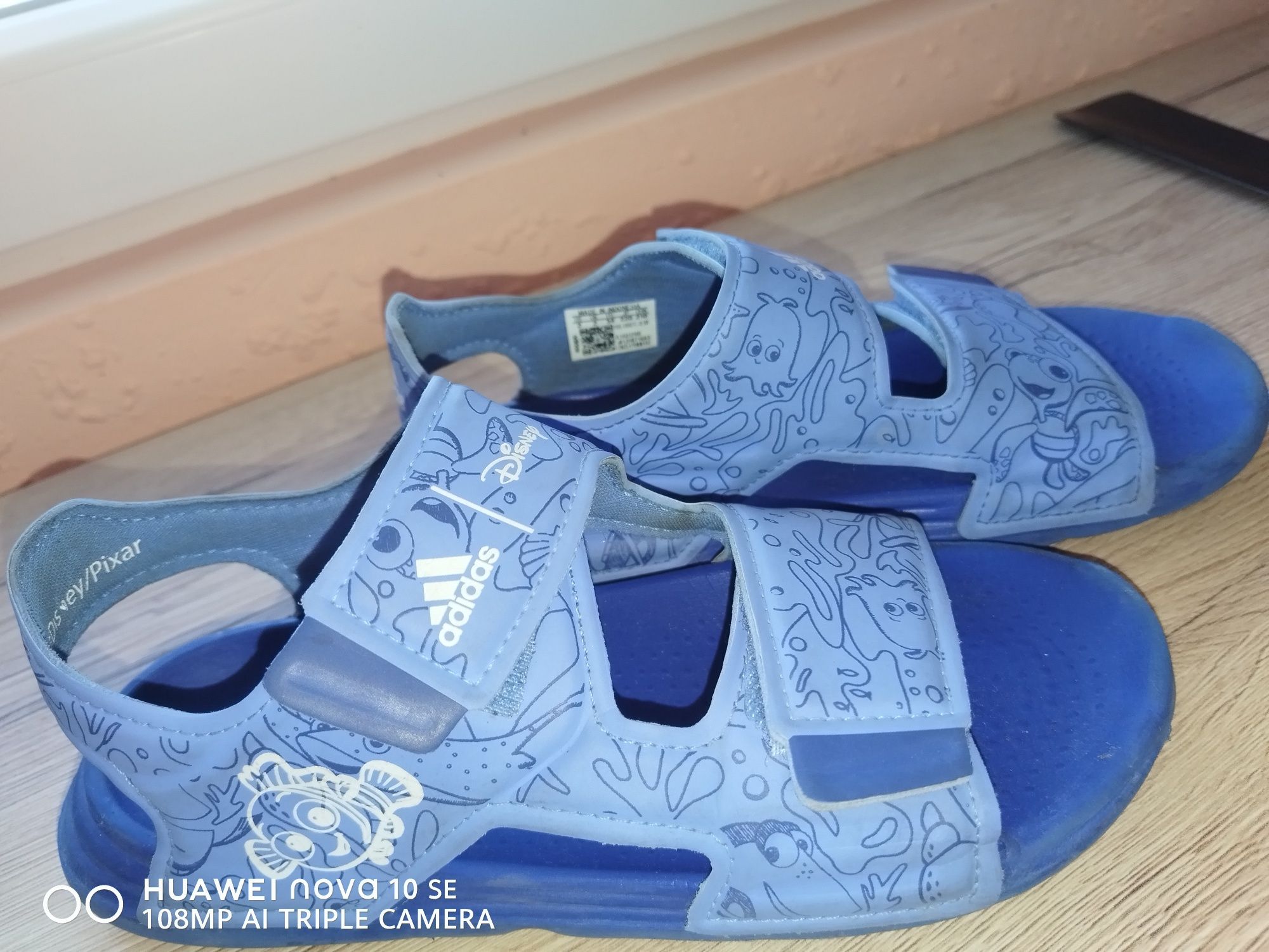 Детски сандали Adidas