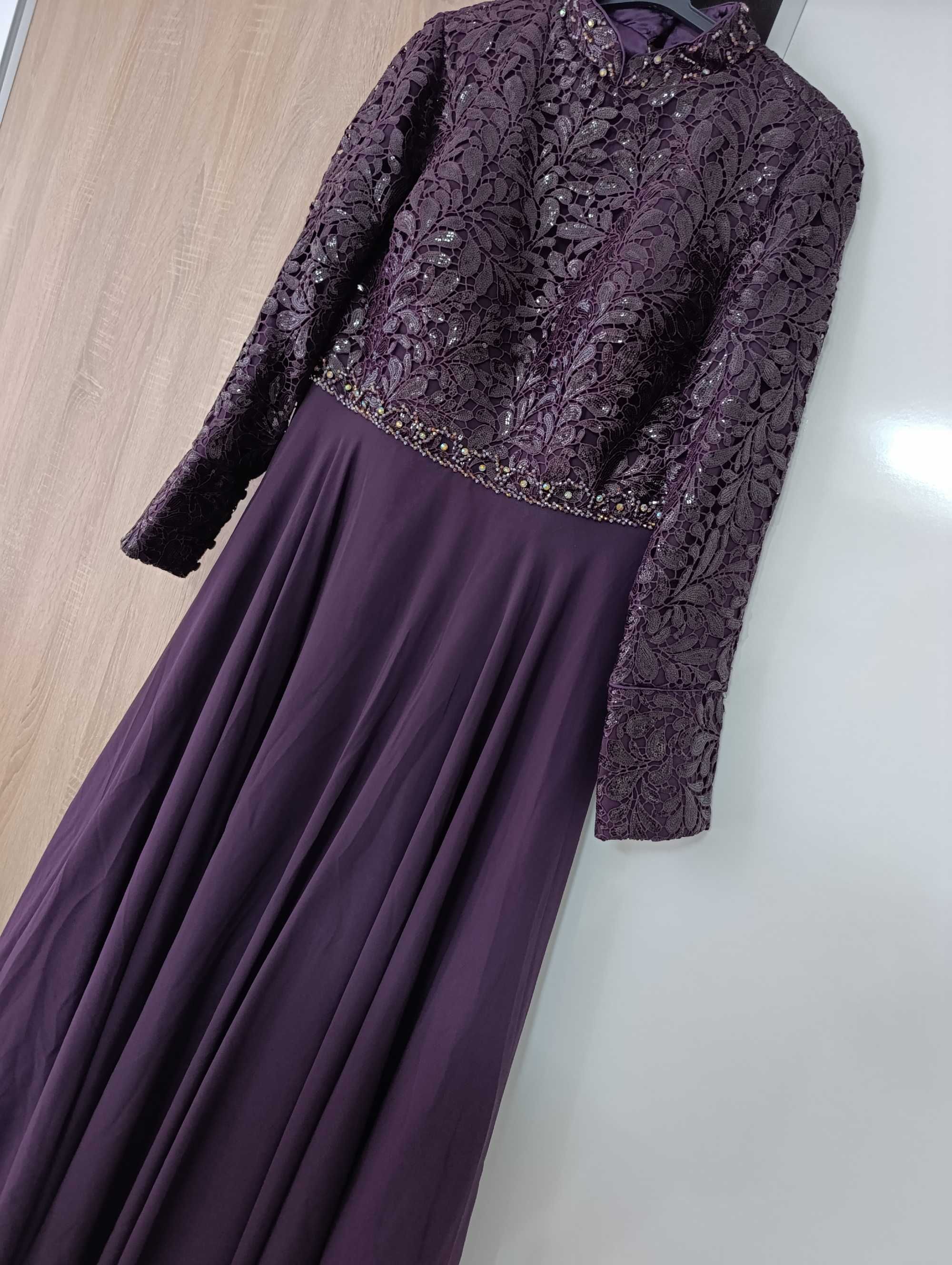 Официална еокля р-р 46/XL