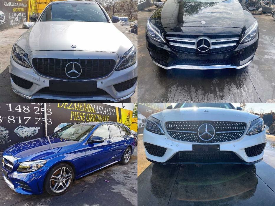 Dezmembrez mercedes C class w205 AMG/c250 w205/ w205 break/c45 amg/