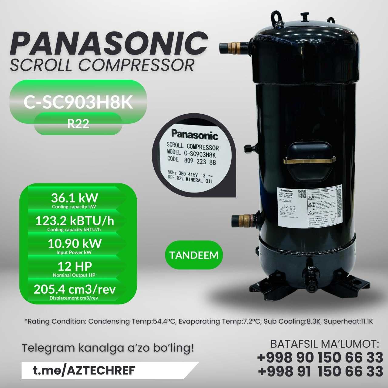 Компрессоры для кондиционеров PANASONIC