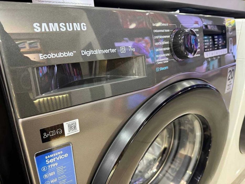 Стиральная машина Samsung – сочетание качества и современности