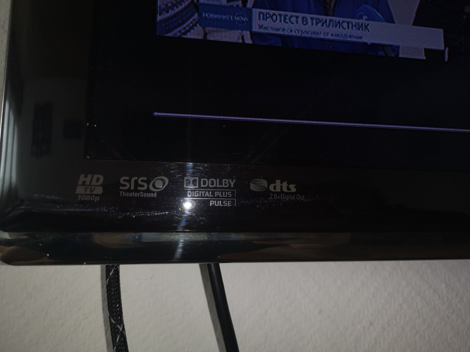 Телевизор Samsung 55 инча 3D