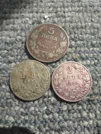 Стари монети, от  ..