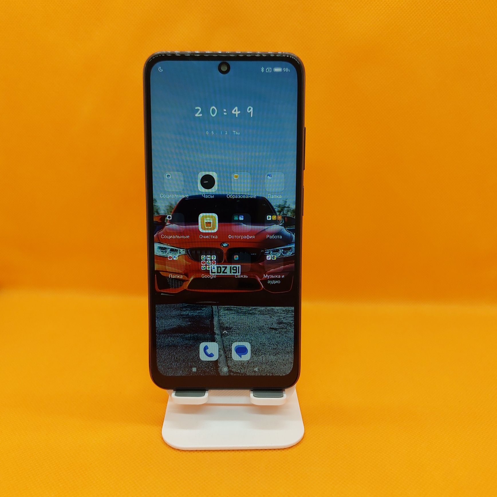 Redmi note 10 5G srochna sotiladi