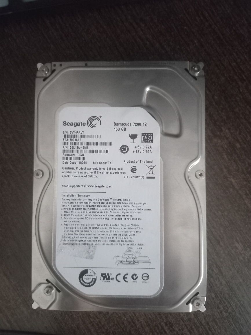 Продам жёсткий диск Seagate