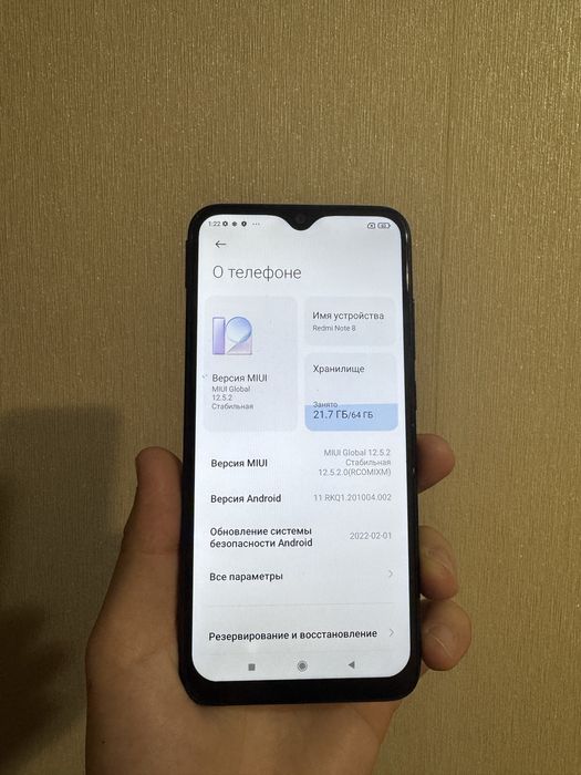 Redmi note 8 4/64
