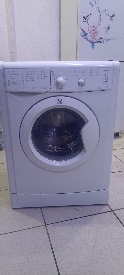 Продам стиральную машинку