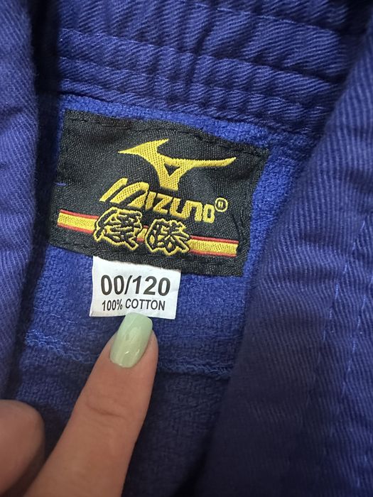 Кимоно для дзюдо