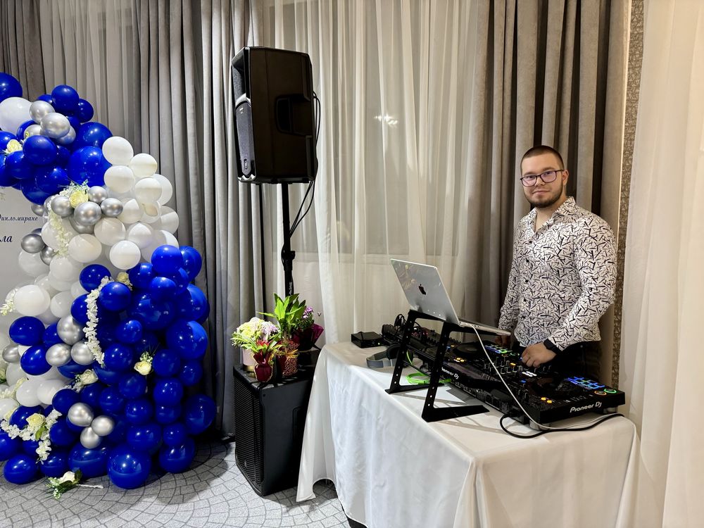 DJ / Диджей За Вашият специален повод / ДЖ