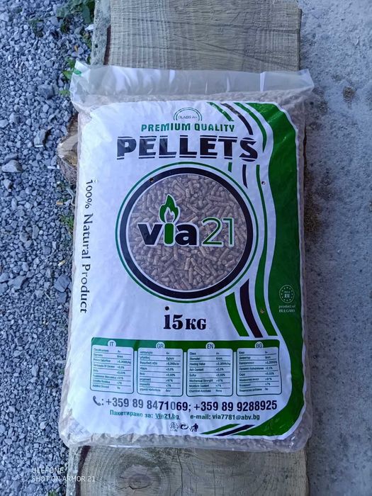 Иглолистни слънчогледови и широколистни пелети