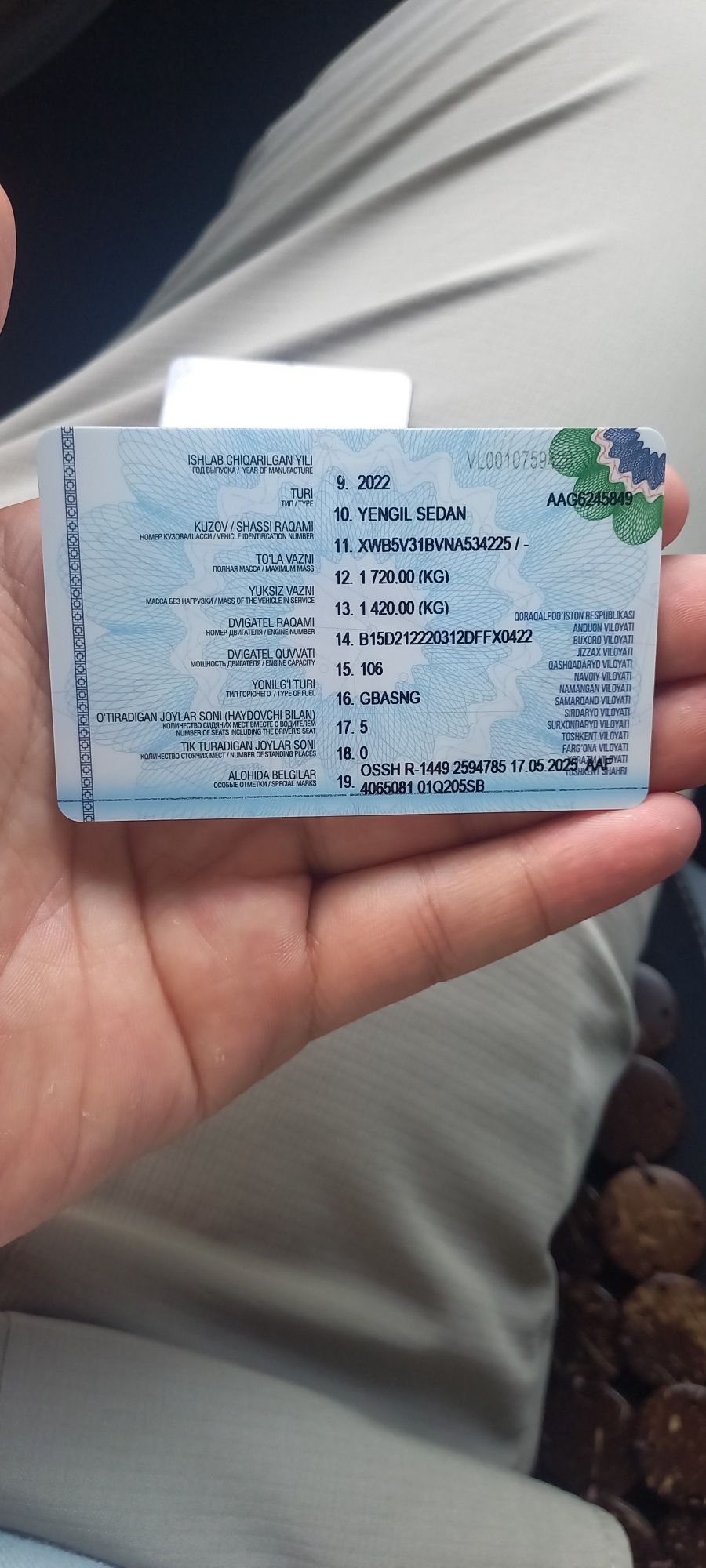 Jentra 2022 3 pozitsiya full