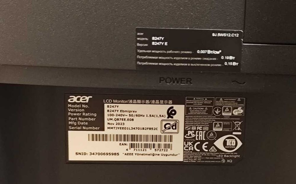 Монитор Acer - B247Y