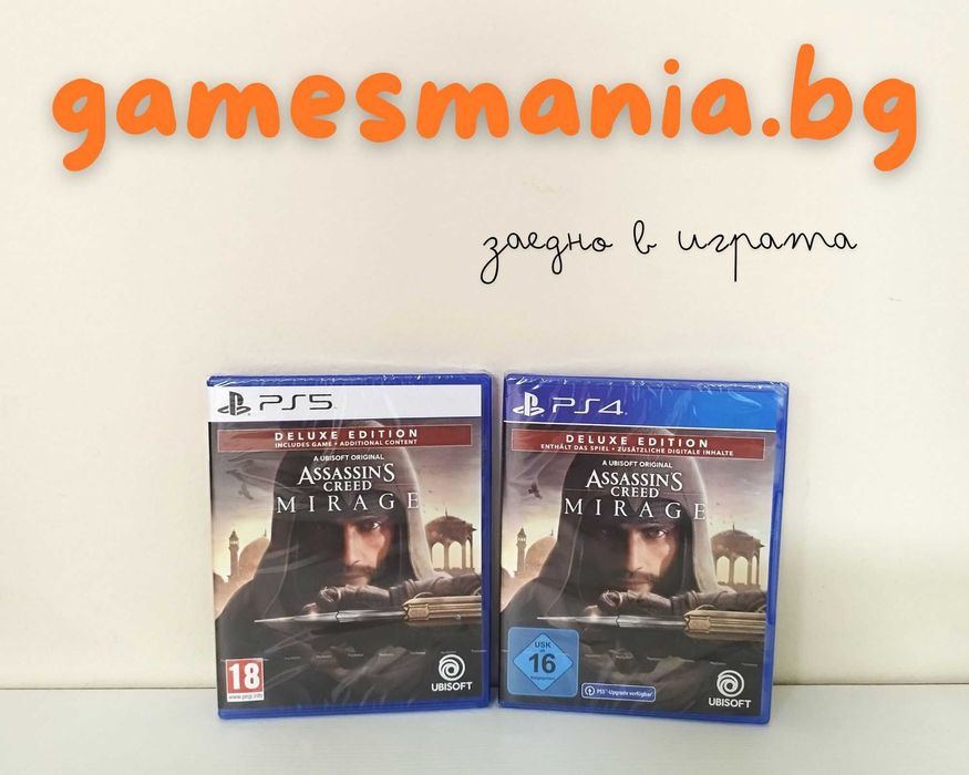 [ps5]! СУПЕР цена! НОВИ Stray / Експресна доставка!