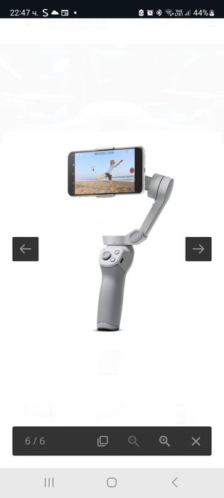 DJI OM 4 - Гимбал за Смартфон