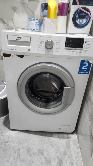 Продам стиральную машину