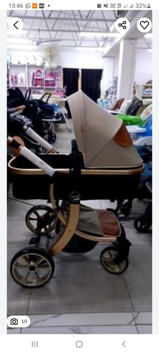 Продам  детскую  коляску