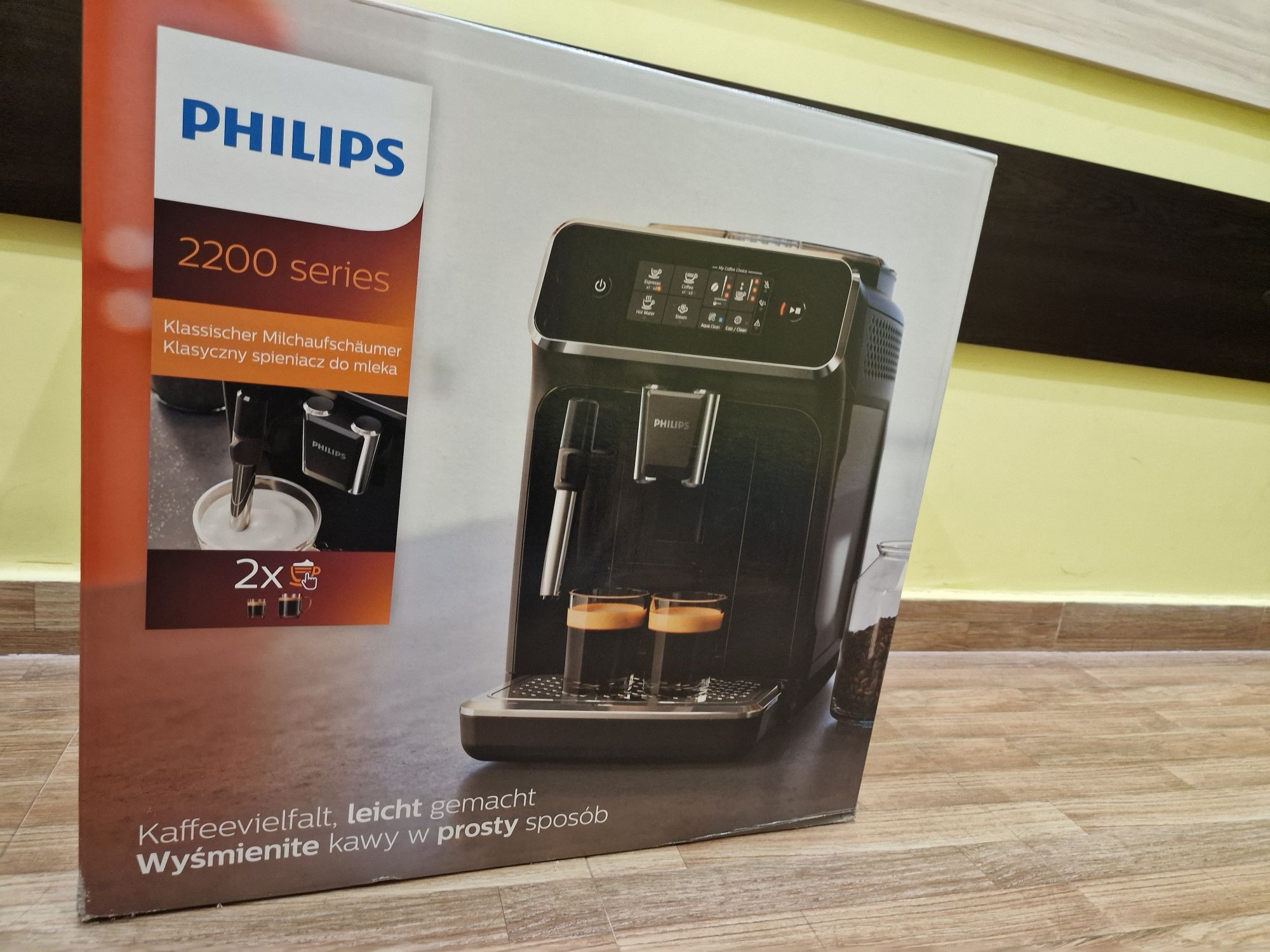 Кафемашина робот Philips 2200 series - автоматична кафемашина