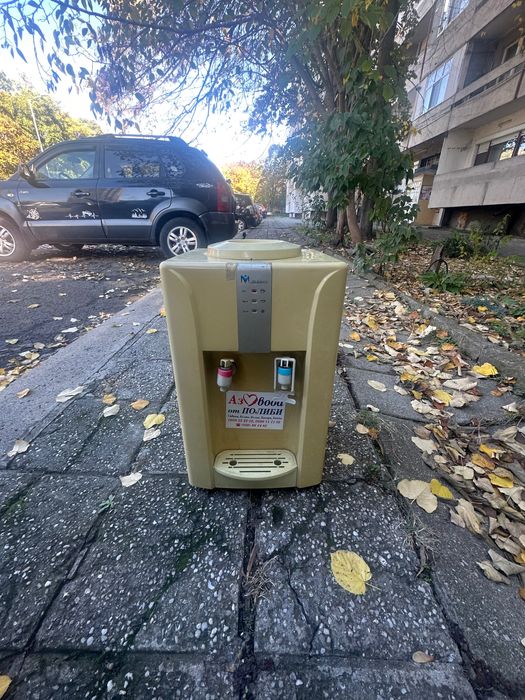 Диспенсър за вода