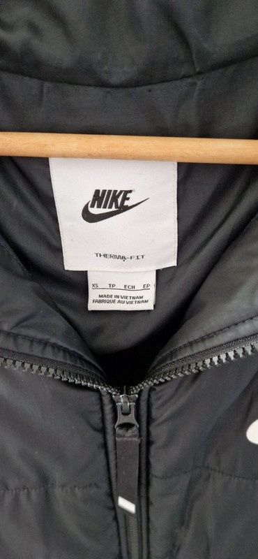 Дамско яке Nike terma fit