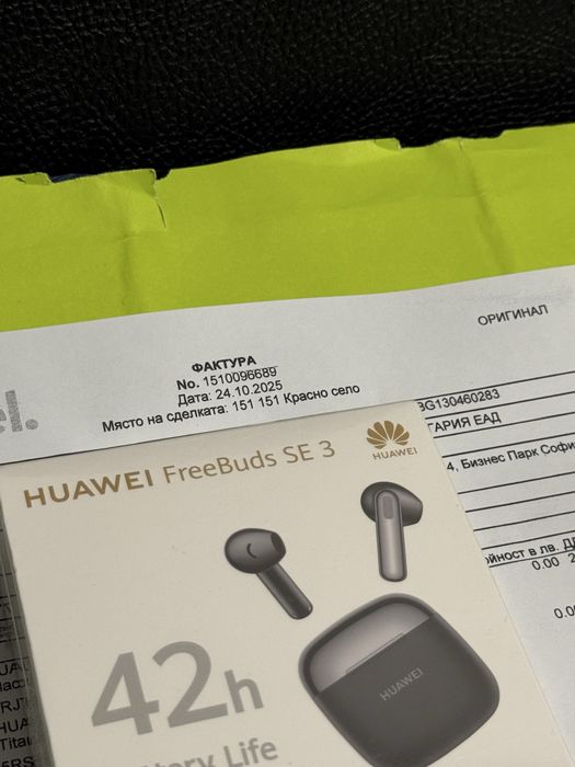 ЗАПЕЧАТАНИ Huawei FreeBuds SE 3  Yettel Гаранция до 2027 г. Black