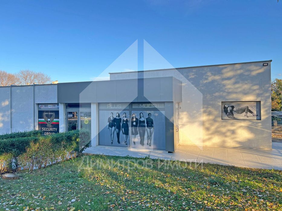 Продава двуетажен търговски обект - магазин в гр. Нови пазар.