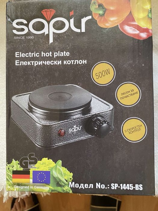 Електрически котлон